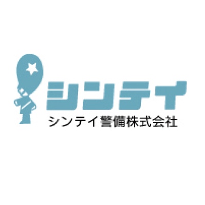 シンテイ警備株式会社従業員からの評価 クチコミ Indeed インディード