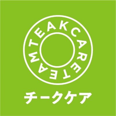玉井商事株式会社のキャリア 企業情報 Indeed インディード
