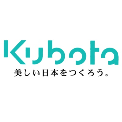 日本での株式会社クボタ 土木エンジニアの給与 Indeed インディード