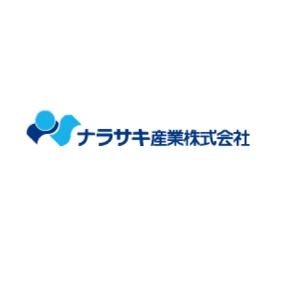 ナラサキ産業株式会社 の 日本 での給与 Indeed インディード