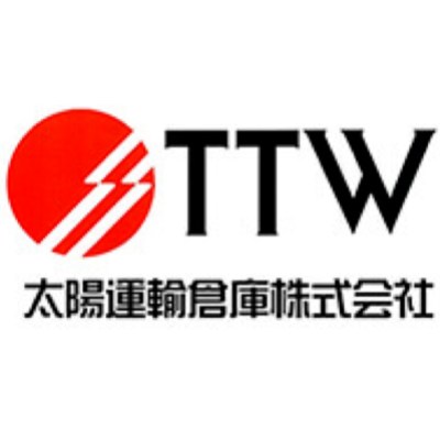 太陽運輸倉庫株式会社のキャリア 企業情報 Indeed インディード